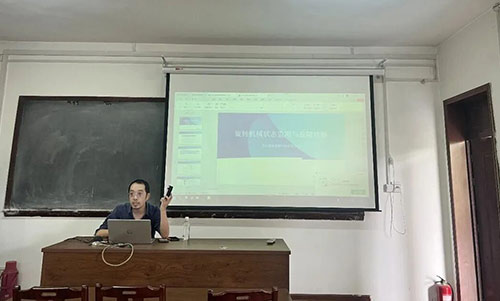 慧联科技赋能田庄选煤厂智能运维 专业诊断实力彰显行业领先
